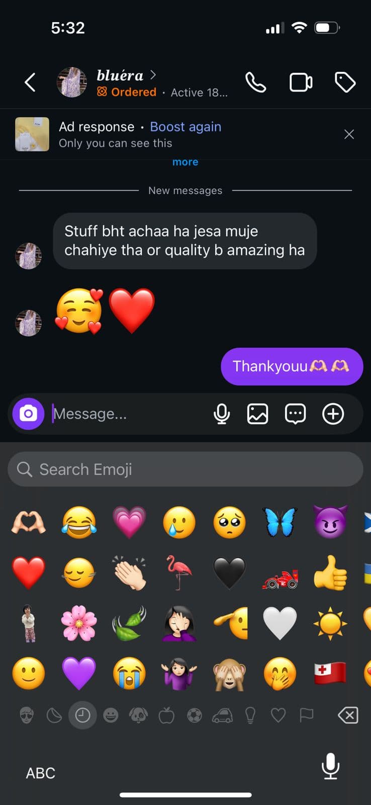 Customer review 1