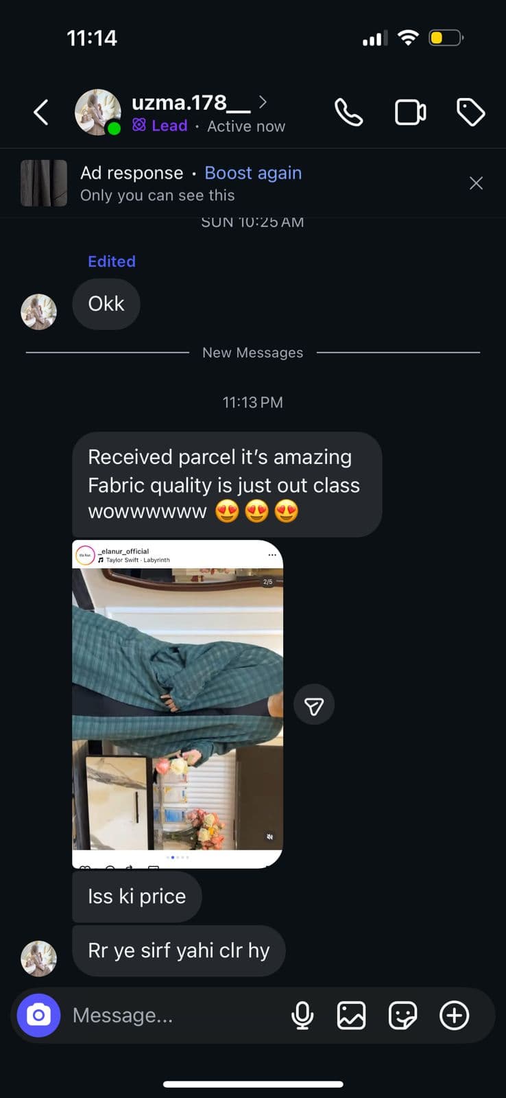Customer review 15